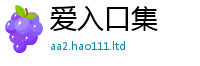 777788888888管家婆经2025年正版资料免费最新版本大全